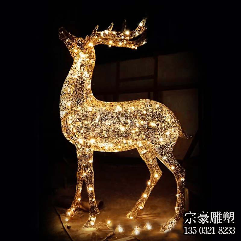 发光不锈钢网格镂空梅花鹿雕塑摆件