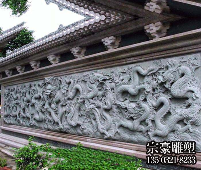 古建院落大理石九龙壁石雕屏风、南墙 古建院落大理石九龙壁石雕屏风、南墙