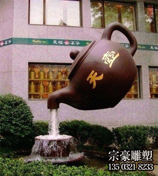 玻璃钢悬空流水天壶(茶壶)景观雕塑 玻璃钢悬空流水天壶(茶壶)景观雕塑
