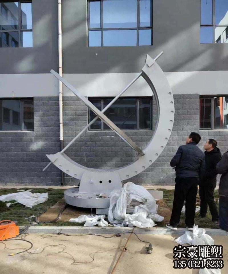 抽象不锈钢日晷摆件 抽象不锈钢日晷摆件