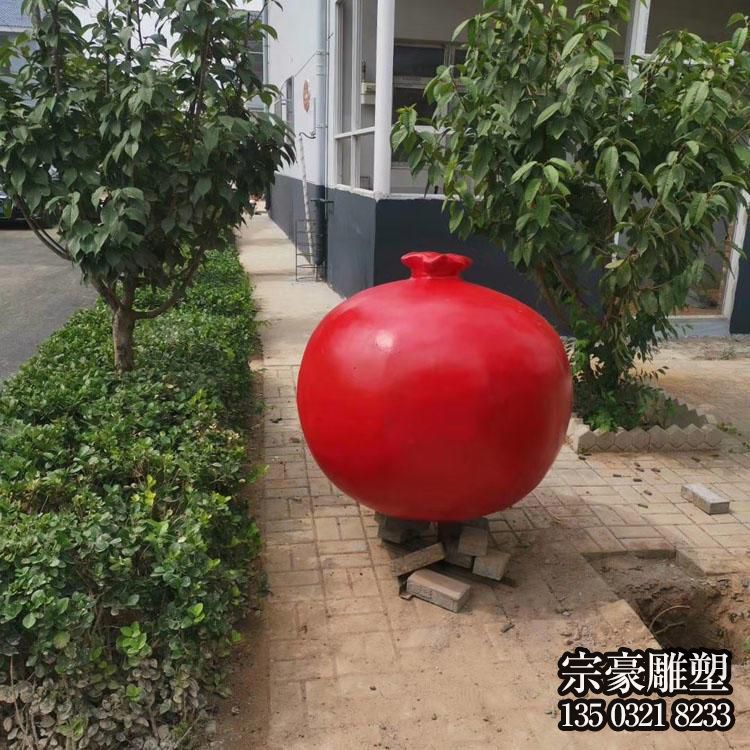 玻璃钢仿真石榴雕塑摆件 玻璃钢仿真石榴雕塑摆件