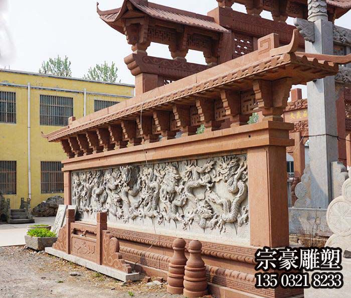 石雕九龙壁,庭院院落影壁墙 石雕九龙壁,庭院院落影壁墙