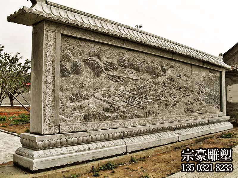 花岗岩屏风,别墅庭院石雕影壁墙 花岗岩屏风,别墅庭院石雕影壁墙