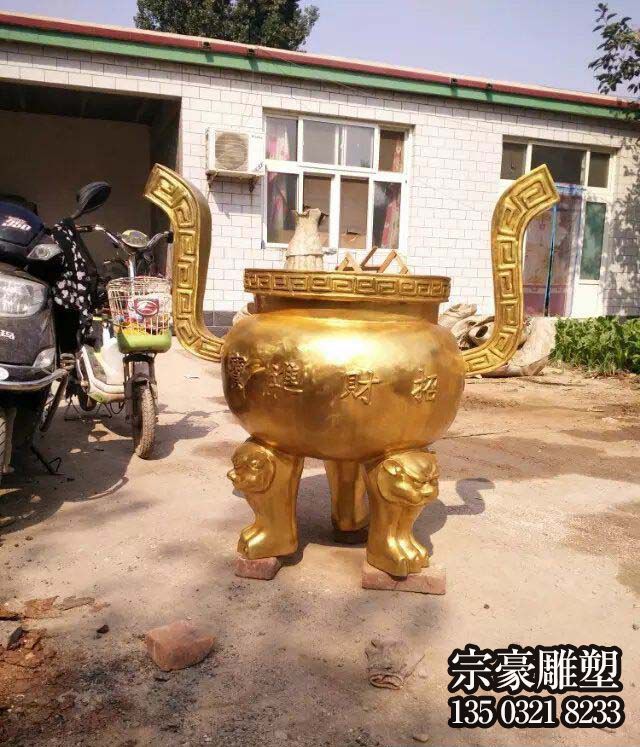 招财进宝漆金纯铜鼎，两耳三足铜雕鼎