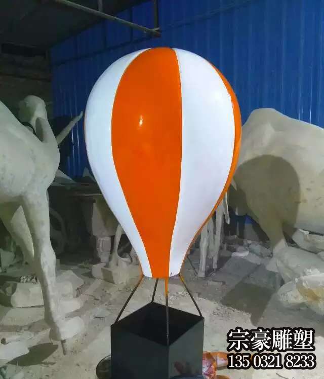 玻璃钢热气球雕塑摆件 玻璃钢热气球雕塑摆件