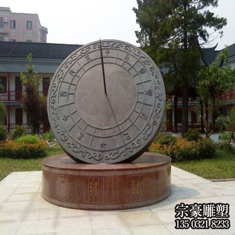 锻铜日晷雕塑 锻铜日晷雕塑