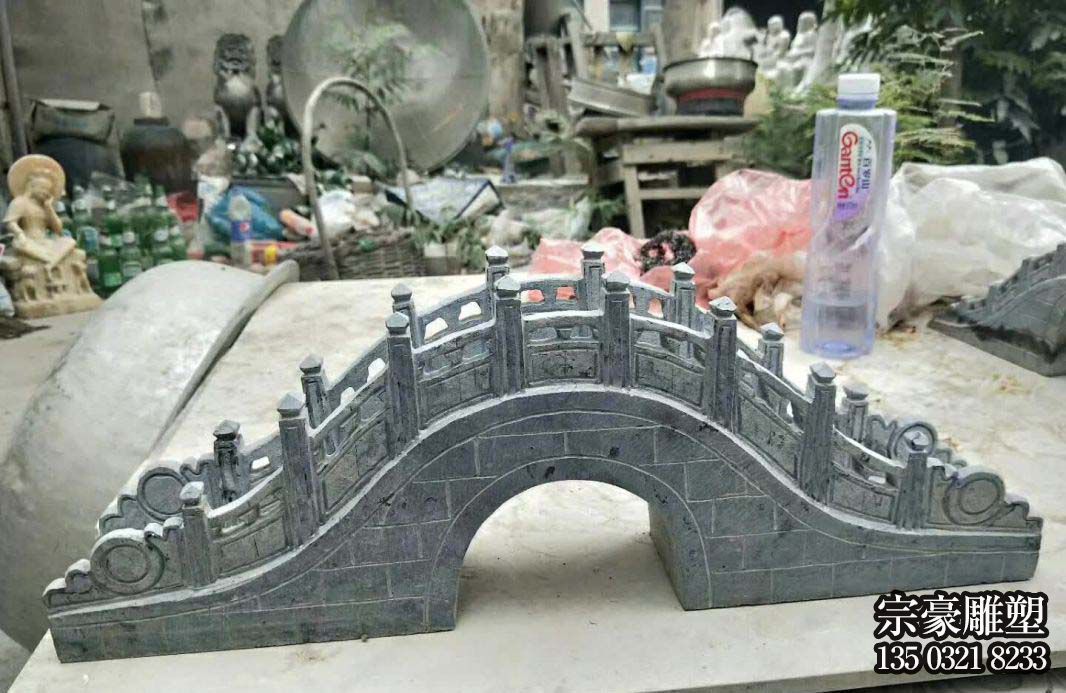 青石雕刻石雕小桥雕塑摆件 青石雕刻石雕小桥雕塑摆件