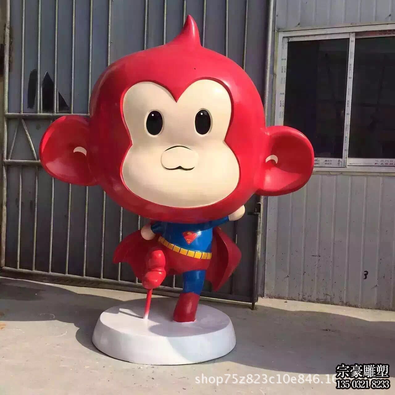 玻璃钢卡通松鼠公仔 玻璃钢卡通松鼠公仔
