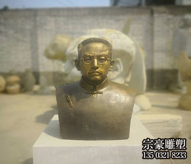 陶行知铸铜半身像