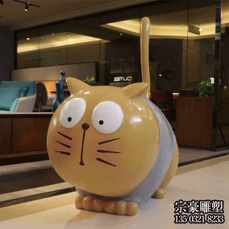 玻璃钢卡通小猫雕塑摆件 玻璃钢卡通小猫雕塑摆件