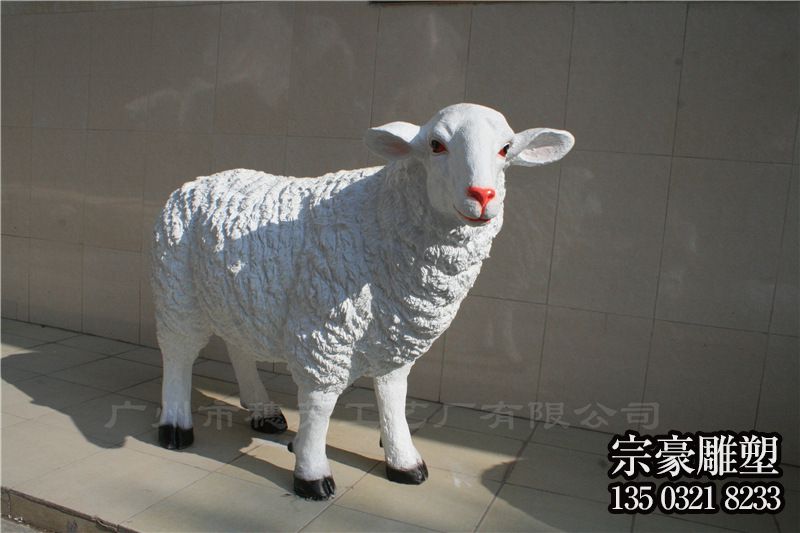 玻璃钢仿真绵羊雕塑