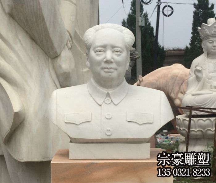 汉白玉毛主席石雕胸像 汉白玉毛主席石雕胸像