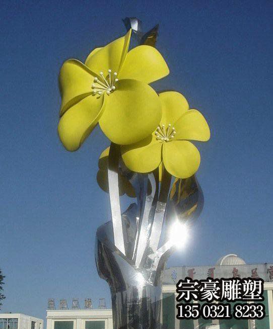 大型不锈钢黄色花朵雕塑 大型不锈钢黄色花朵雕塑