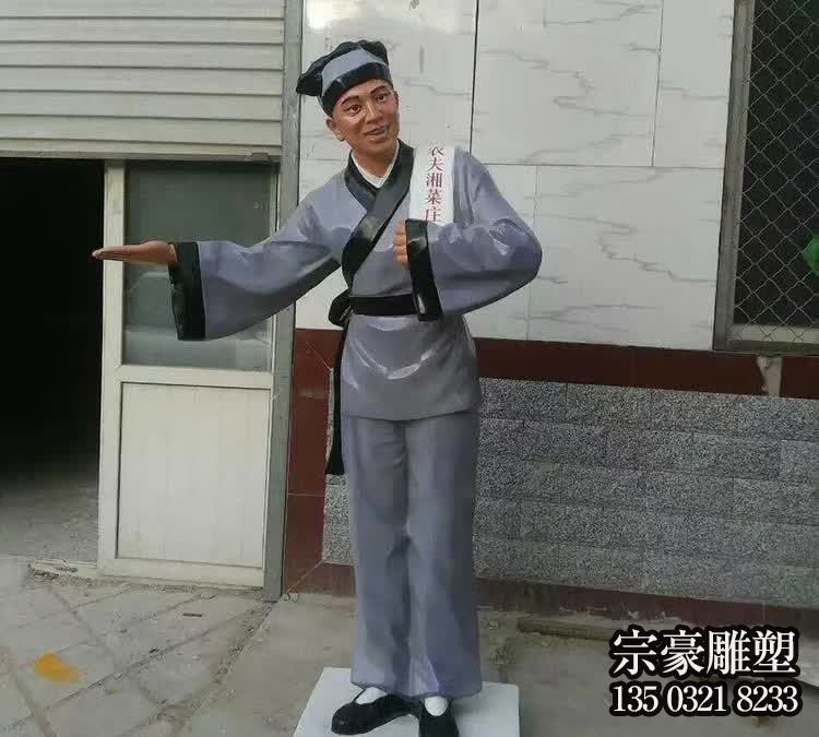 店小二玻璃钢仿真迎宾人物雕塑