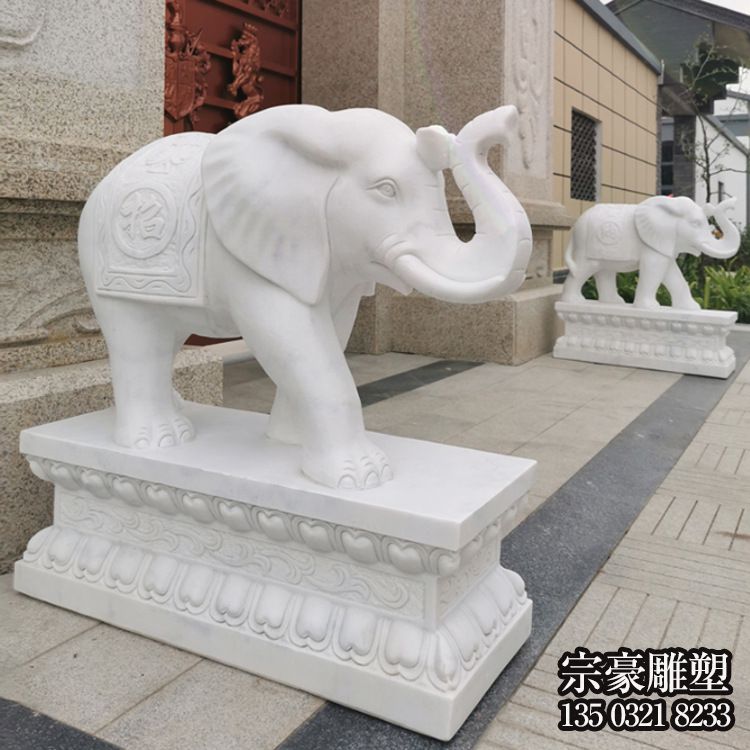 别墅门口大型汉白玉石雕镇宅大象雕塑