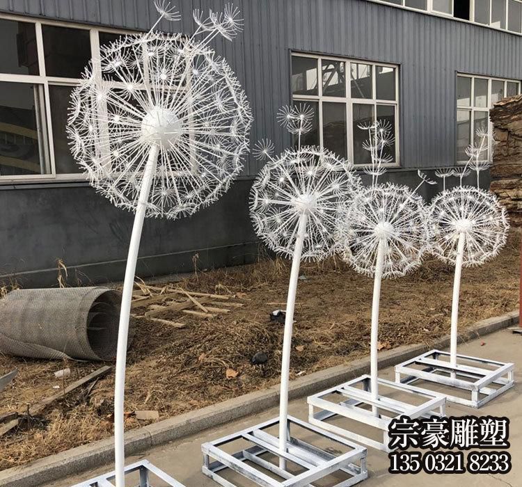 学校操场镂空不锈钢蒲公英城市雕塑 学校操场镂空不锈钢蒲公英城市雕塑