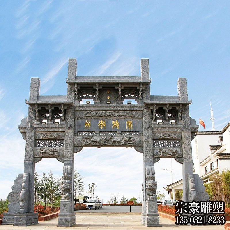 城市园林青石无楼浮雕镂空石雕牌坊
