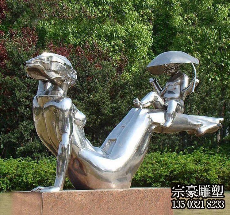 母子亲情抽象不锈钢人物雕塑 母子亲情抽象不锈钢人物雕塑