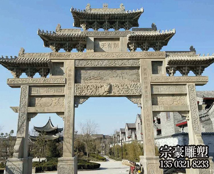 园林景区摆放黄岗岩三门五楼斗拱石雕牌楼 园林景区摆放黄岗岩三门五楼斗拱石雕牌楼