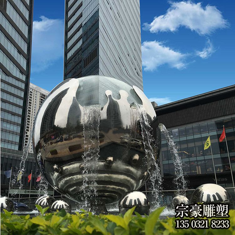 镜面创意不锈钢水景球雕塑 镜面创意不锈钢水景球雕塑