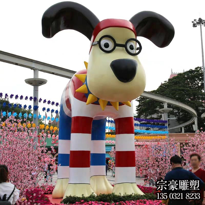 玻璃钢大型卡通狗雕塑 玻璃钢大型卡通狗雕塑