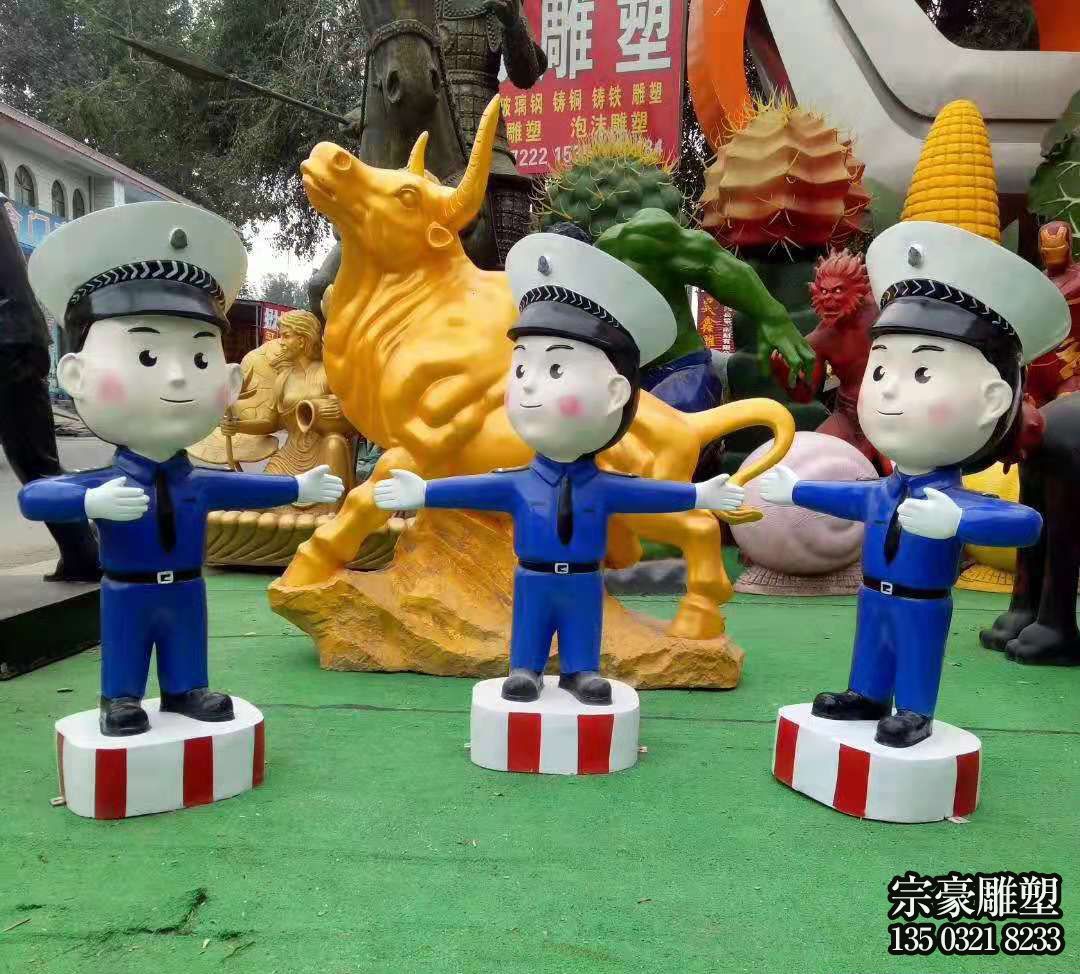 玻璃钢卡通交通警察雕塑摆件 玻璃钢卡通交通警察雕塑摆件
