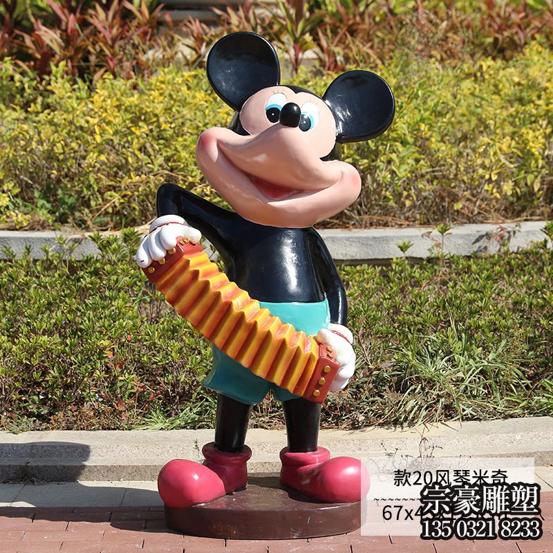 玻璃钢米老鼠卡通动漫人物雕塑