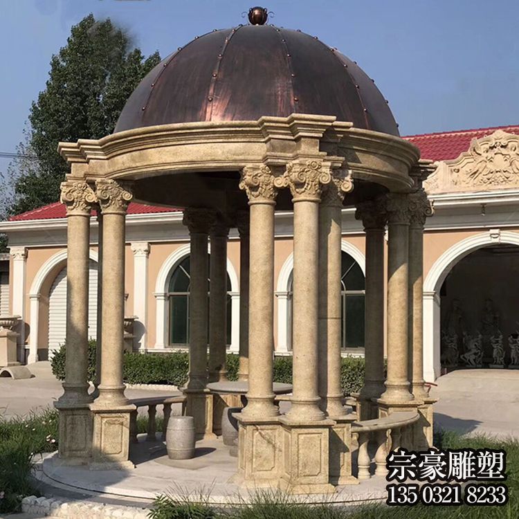 欧式庭院园林石雕凉亭