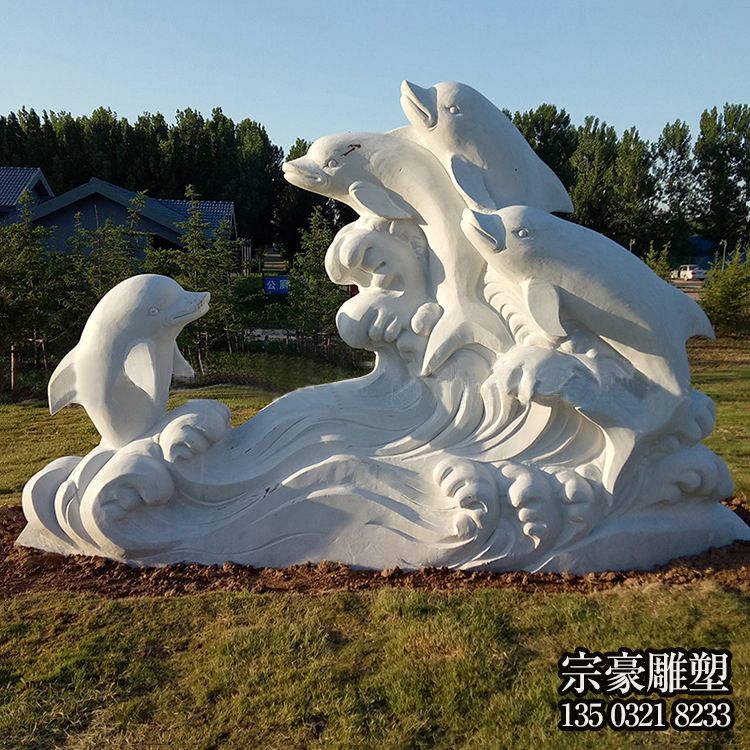 汉白玉大理石冲浪海豚景观石雕