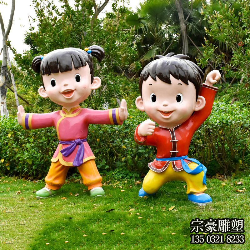 打拳的小孩子 玻璃钢卡通人物雕塑 打拳的小孩子 玻璃钢卡通人物雕塑