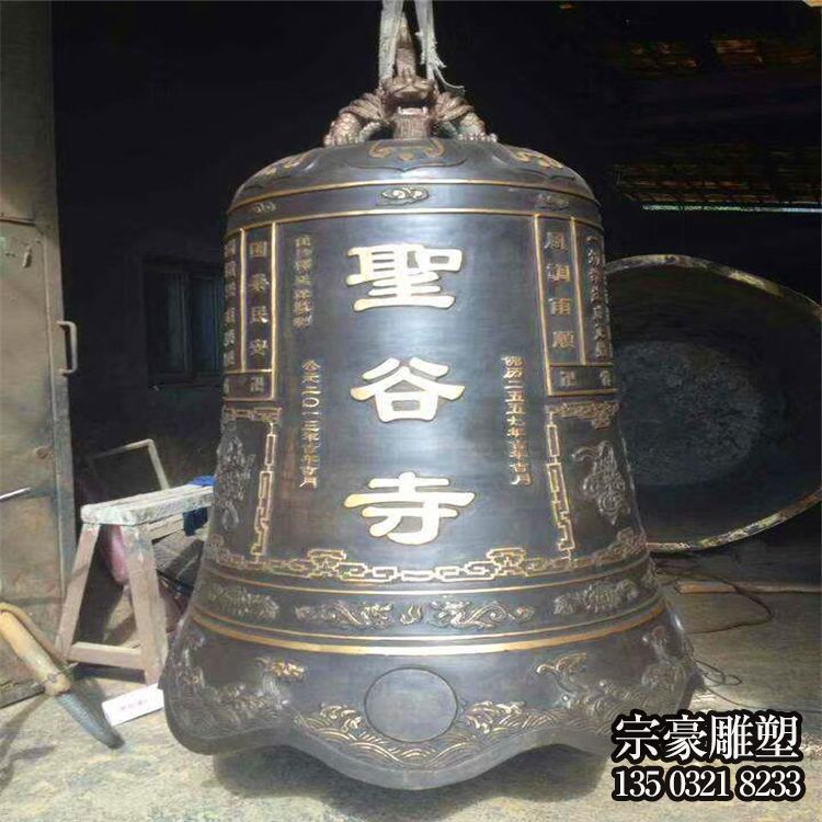 铸铜钟 寺庙吊钟 铸铜钟 寺庙吊钟