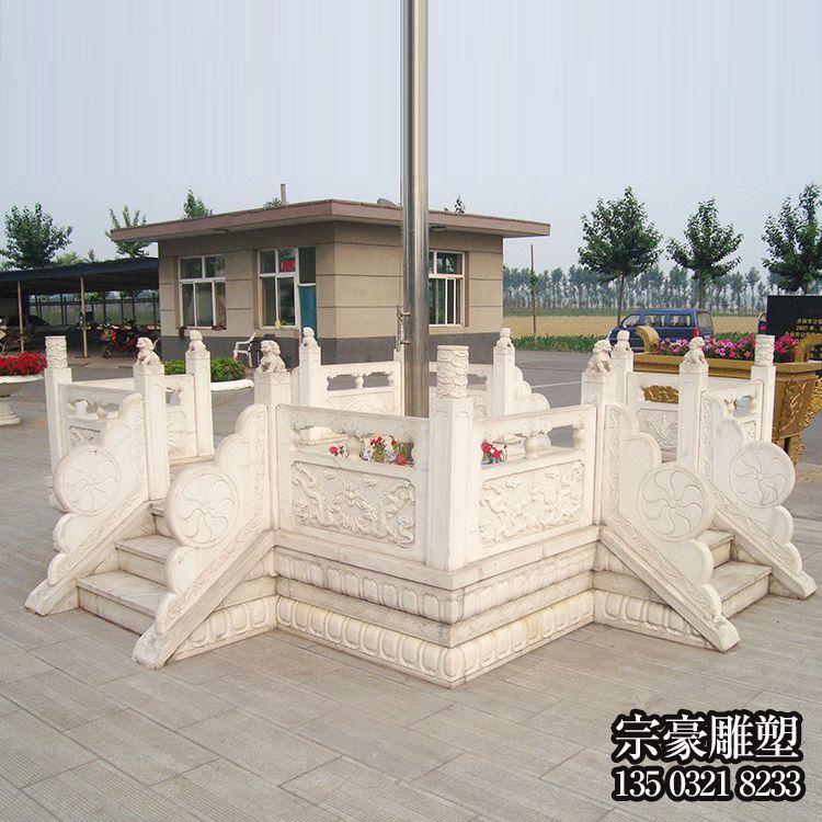石雕旗台汉白玉旗台栏板栏杆 石雕旗台汉白玉旗台栏板栏杆