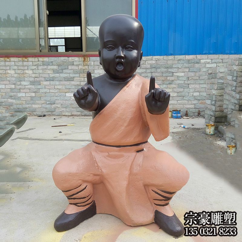 玻璃钢练功的小和尚雕塑 玻璃钢练功的小和尚雕塑
