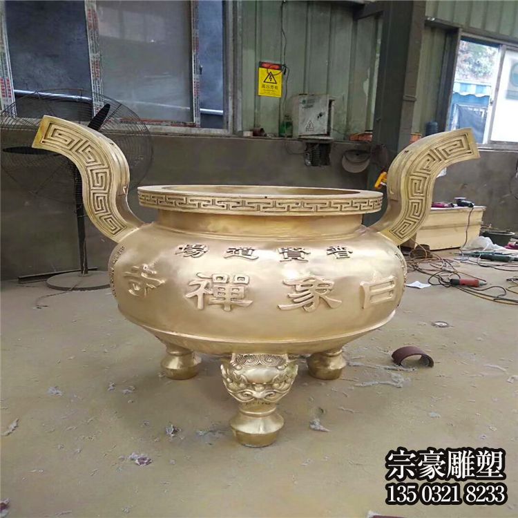 寺院铸铜圆鼎 寺院铸铜圆鼎