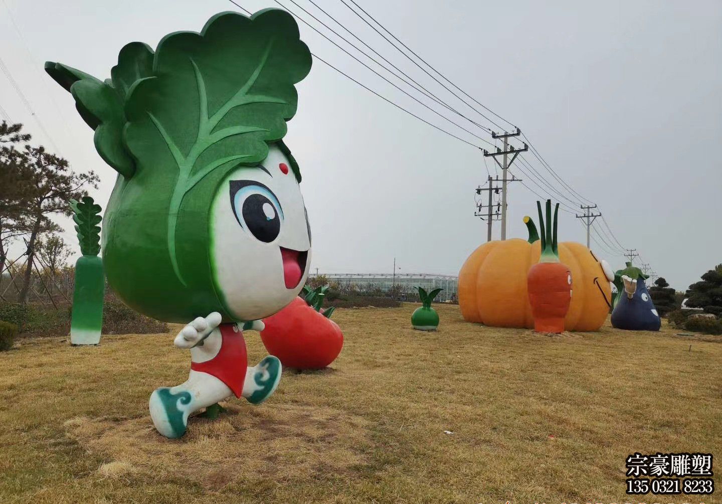 玻璃钢卡通青菜雕塑公仔 玻璃钢卡通青菜雕塑公仔