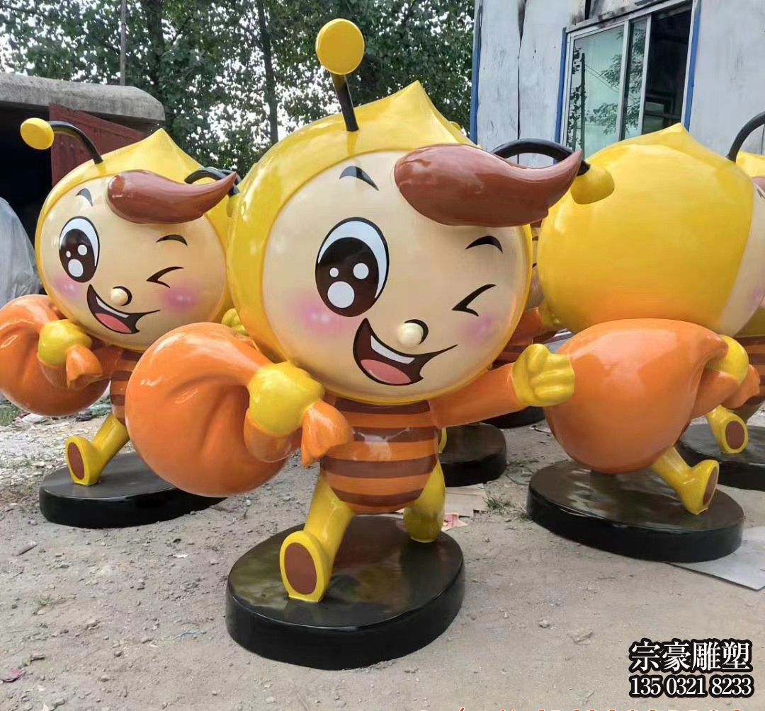 玻璃钢卡通蜜蜂公仔雕塑摆件