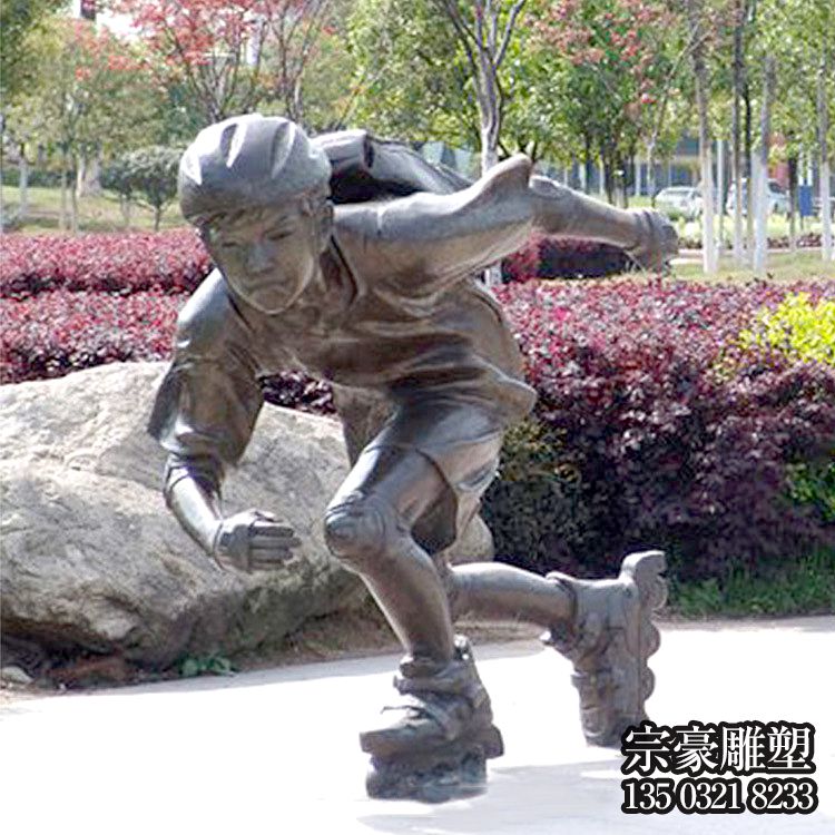 轮滑少年铸铜雕塑 轮滑少年铸铜雕塑