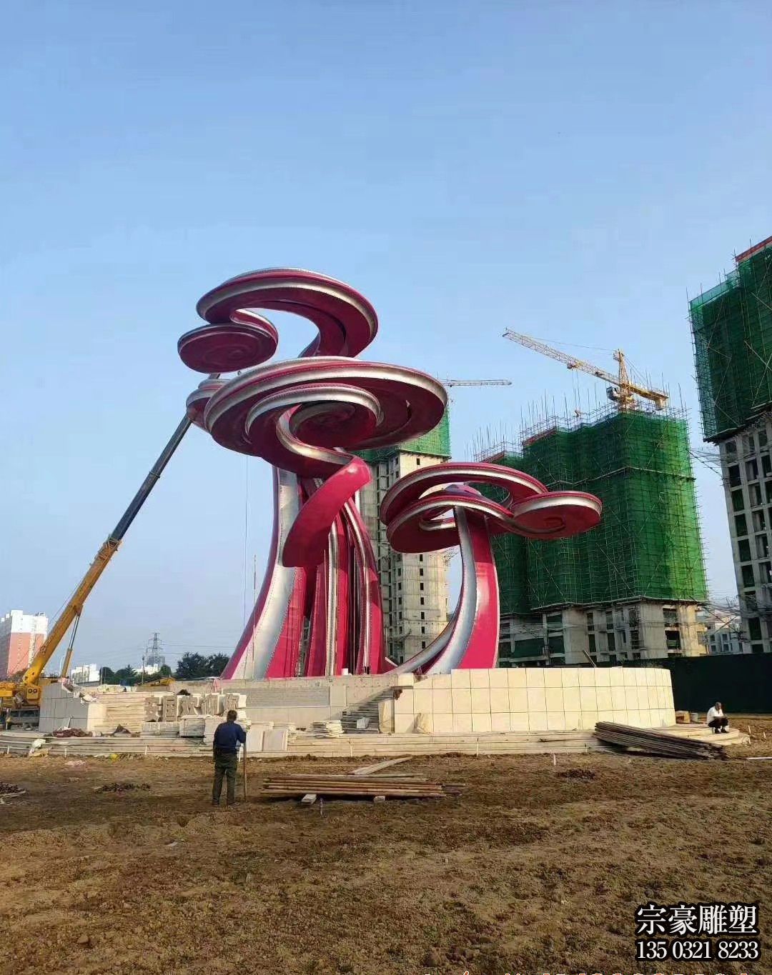 不锈钢抽象祥云景观雕塑