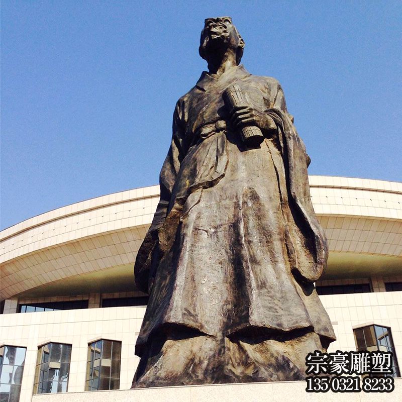 城市广场中国历史人物著名哲学家铸铜鎏金庄子铜像