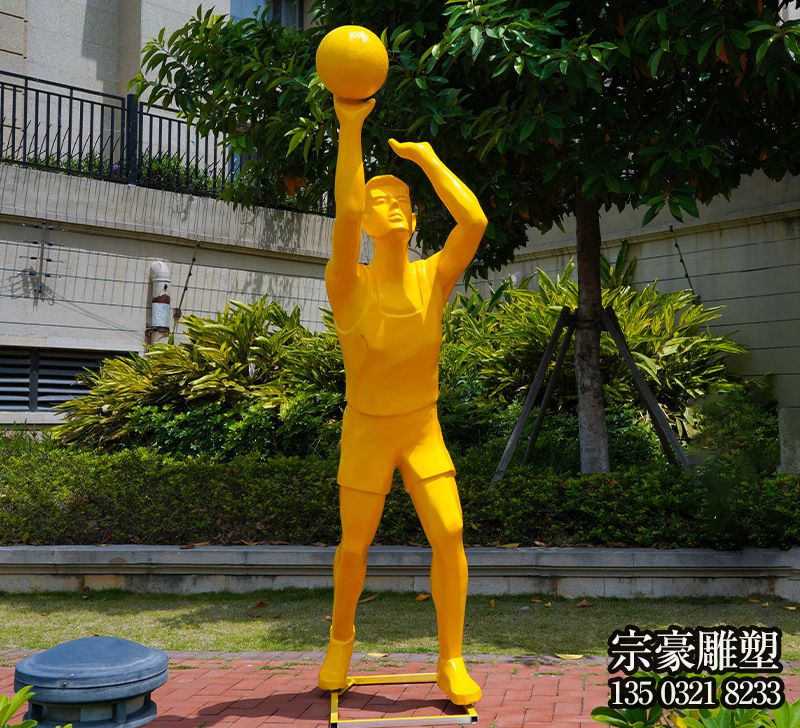 体育广场户外抽象打篮球运动景观玻璃钢雕塑