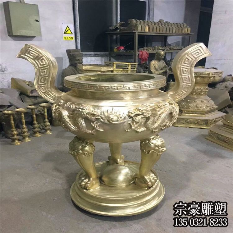 两耳三足铸铜鼎