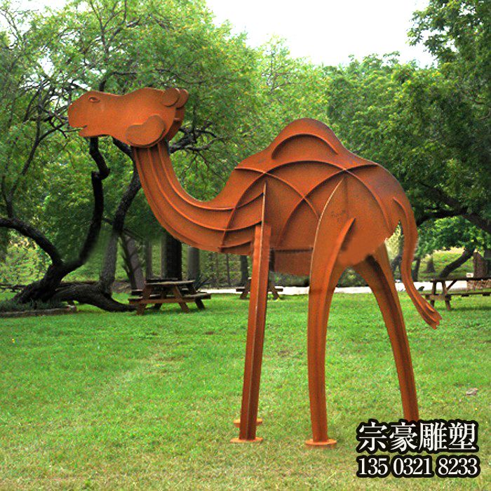耐候钢抽象骆驼雕塑