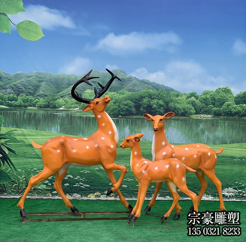 玻璃钢仿真梅花鹿景观摆件 玻璃钢仿真梅花鹿景观摆件