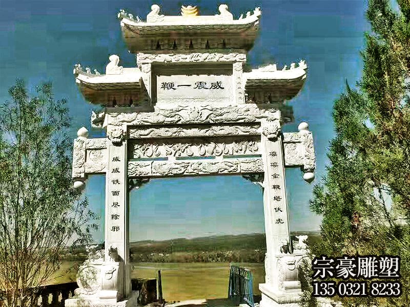 单门仿古石雕牌楼