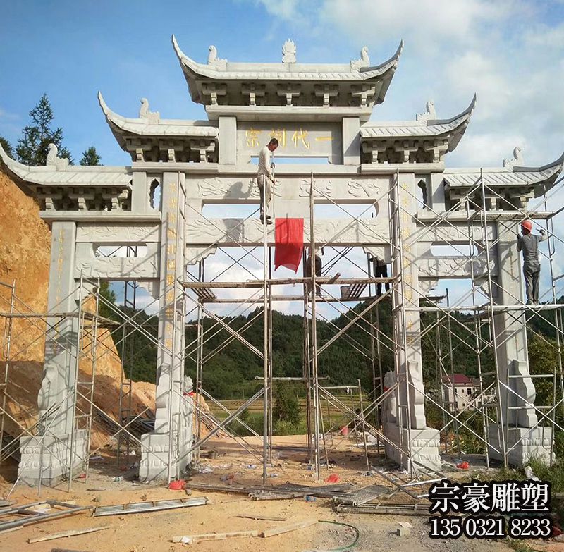 三间四柱大理石石雕牌楼