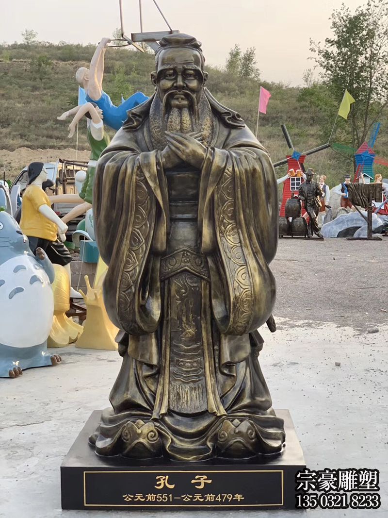 玻璃钢仿铜孔子雕像 玻璃钢仿铜孔子雕像