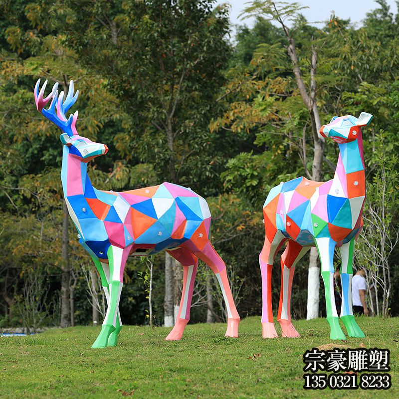 玻璃钢几何彩绘公园户外景观装饰品梅花鹿雕塑 玻璃钢几何彩绘公园户外景观装饰品梅花鹿雕塑