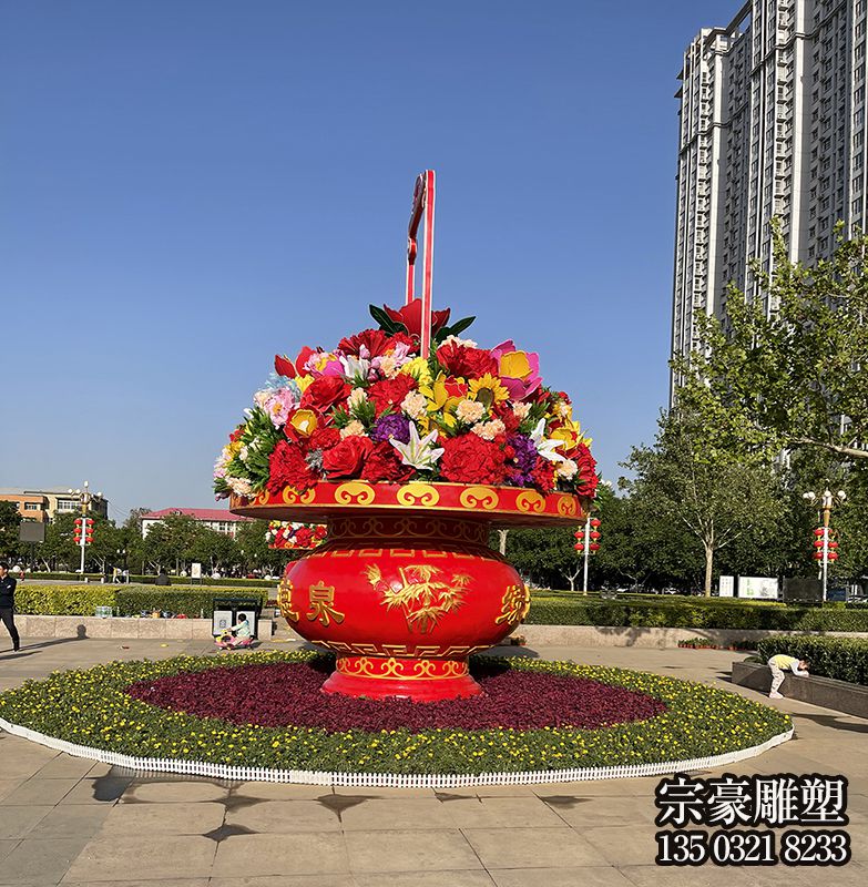 玻璃钢大花篮节日景观雕塑 玻璃钢大花篮节日景观雕塑