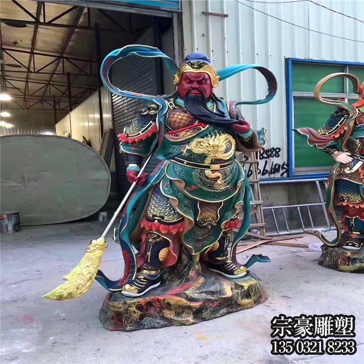 纯铜彩绘关公关二爷铜雕 纯铜彩绘关公关二爷铜雕