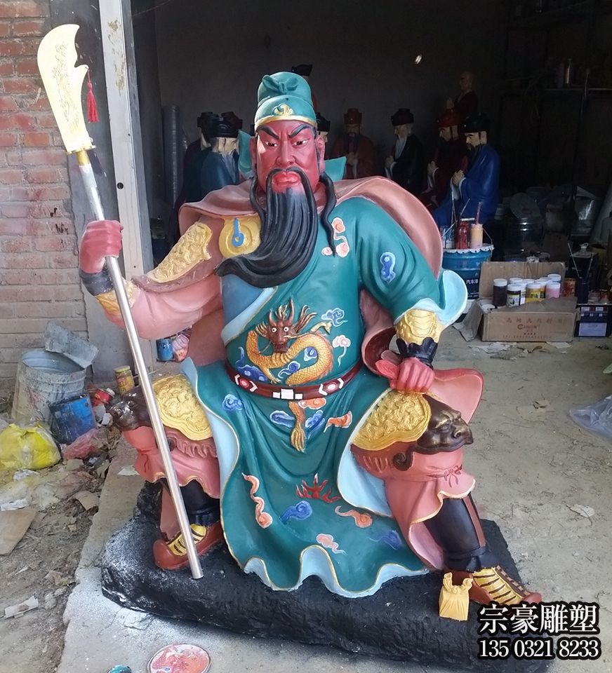 玻璃钢彩绘关公雕像